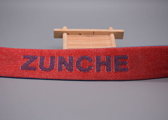 Jacquard Raised Logo Dây đàn hồi lỏng 35mm tùy chỉnh cho quần áo